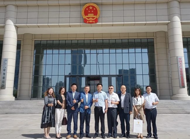 远瓴数据集团与银川市人民政府交流座谈活动圆满结束