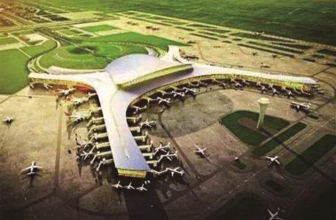 新建东乌旗机场可行性研究报告及总体规划编制项目-招标代理