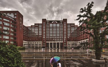 中国人民大学零星工程-招标代理、政府采购