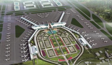 南昌昌北机场1号航站楼整体改造工程-招标代理