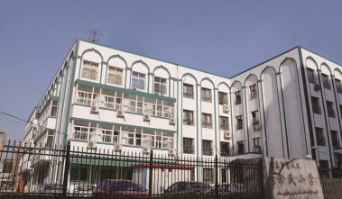 崇文教委回民小学教学楼扩建-招标代理、政府采购、造价咨询