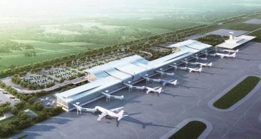 包头机场航站区改扩建项目-招标代理