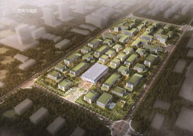 标准化厂房及附属设施建设项目-招标代理