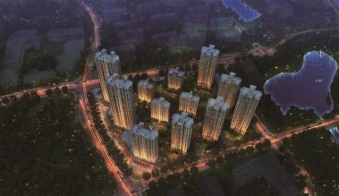 中粮祥云项目-全过程造价咨询