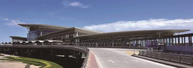 太原国际机场有限责任公司招标零星工程-招标代理