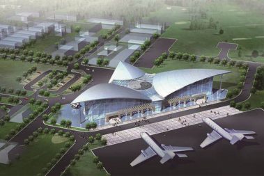 河北邯郸机场总体规划修编项目-招标代理