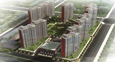 紫金长安住宅小区-造价咨询