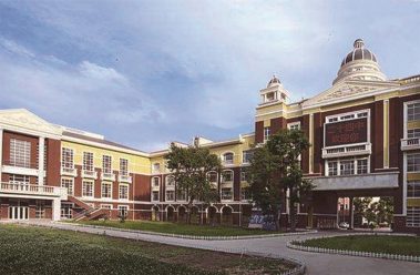 石家庄市第二十四中学零星工程-招标代理、政府采购、造价咨询