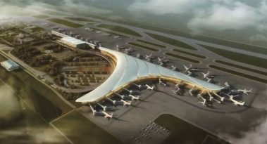 长春龙嘉国际机场二期扩建工程飞行区通道口及巡场路、围界、消防站工程-招标代理