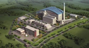 曲靖市城市垃圾焚烧发电厂一期工程-造价咨询